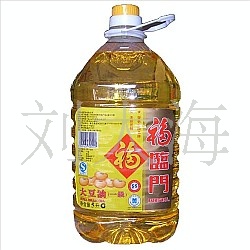Ŵ5L