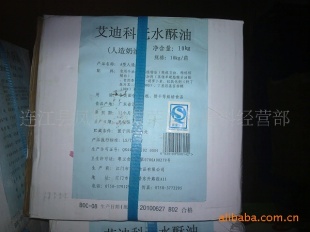 Ͽˮ10kg
