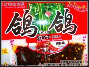 ز붹Ǹζ/ζһ69g