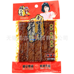 ĴزռǺðʳϪ68g*80ζʳ