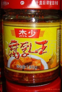 Ʒ̡طơζء198˺ز
