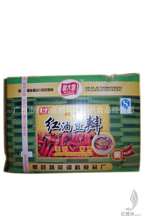 10kg״һֽ䶹101