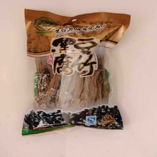 ڶ˺ڶհװ158Ӫζڶڸ