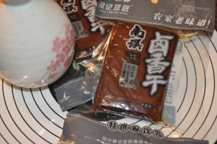 ĴlݻռǶϪ±125g/زؼ۰