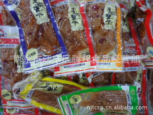 宋大妈手撕豆干20斤一件(可配四个口味)