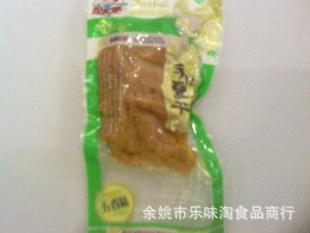 宋大妈手撕豆干五香味香辣味休闲食品5斤一包