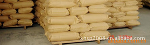 豆浆粉(25kg/袋)