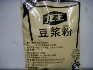 批发豆浆粉.龙王豆浆粉.晨星斗豆浆.金龙鱼豆浆粉.