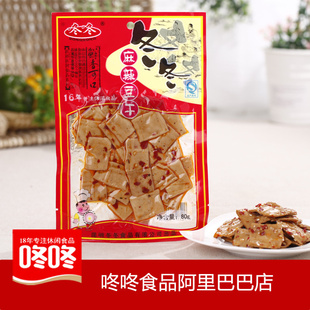 ʳƷ80g