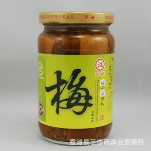 ̨÷Ӷ370mg