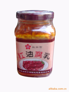 ͸飬زҼ丯飬ζӪ