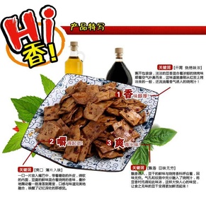 㿾ⶹ80g*100