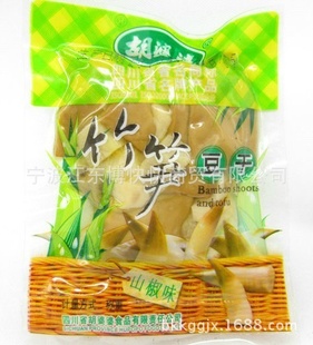 四川特产胡婆婆竹笋豆干五香味/山椒味/1箱=20斤
