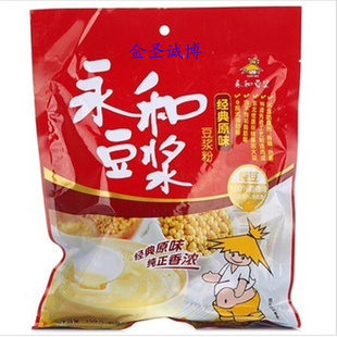 厂家大量批发永和经典原味减糖低糖豆浆350g保促销中