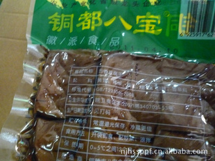 180gͭ㶹75Ԫ