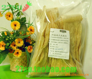 ޻ѧӷת600g