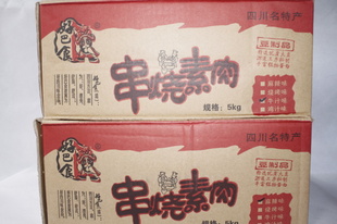 ռǺðʳ˺ⶹζƴ