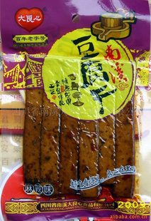 Ϫɰ괫ͳ䷽