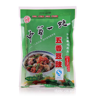 زлһ㶹80g