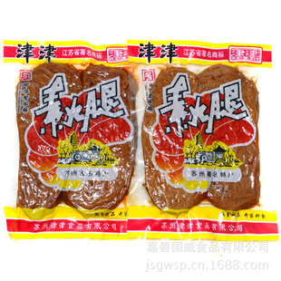 زлػ70g