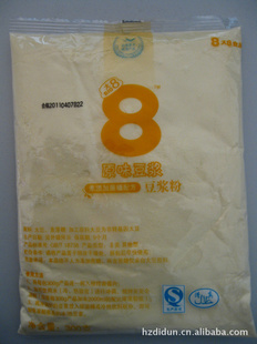 8ԭζ