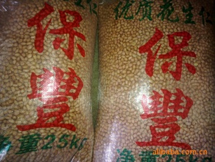 Դֱ25kg