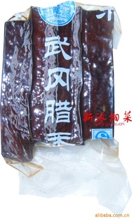 ɣ±ƷԺز450g