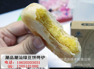 ̶ڳ̶̶