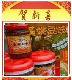 һ--װƿ-500g/ƿƽ