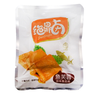 休闲食品绝鼎卤鱼芙蓉鱼豆腐原味一件10斤