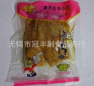 重庆名特小吃够一嘴卤香豆干五香味宋大妈同厂1包5斤