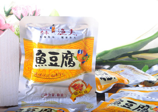 温州特产炎亭渔夫牌鱼豆腐香辣味/烤味250g