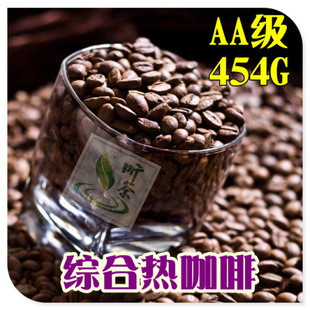 ۺȿȶAAۺȿȶ454ˣʺ決