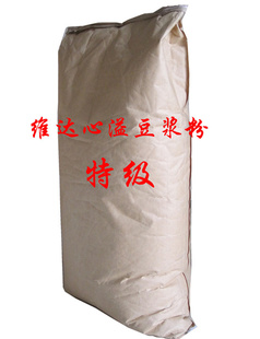ά25kgֱƵʳãؼ