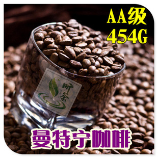 ȶAAȶ454Gʺ決ζ