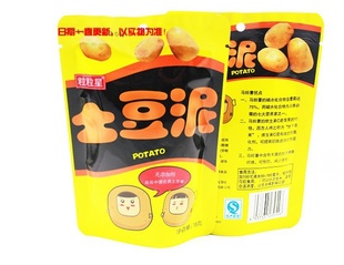 ʳƷÿ3