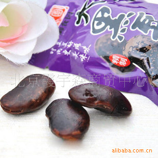زʳƷʳ԰ڶ̫Ŵ