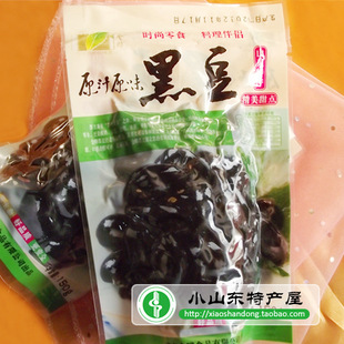ʺڶ150һ45248Ԫ