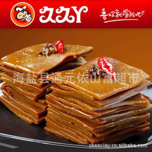 þѾϲҰ180g50