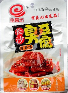 ĥ25g