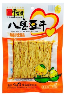 ǧٶ100g˱ζ