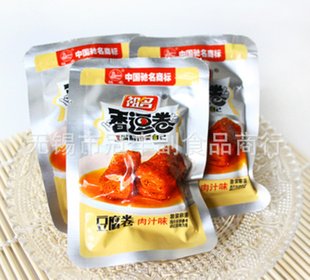 祖名香逗卷散装称重5口味供选豆腐卷10斤/箱