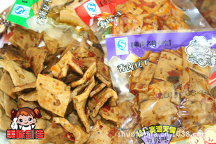 豆腐干香卤豆干重庆特产宋大妈豆腐干500g12种口味