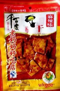 زǧٶȶ80Gζ