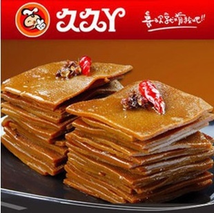 þѾɶСװڸк1*2*5