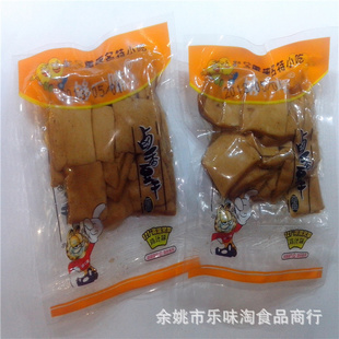 重庆名特小吃够一嘴卤香豆干1包5斤散装称重宋大妈同厂