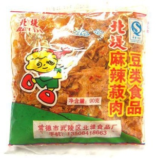 ز±90g䶹ʳС4»