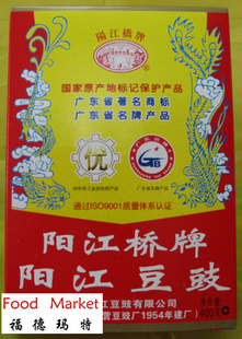 ƶ400gزʳĵζƷ