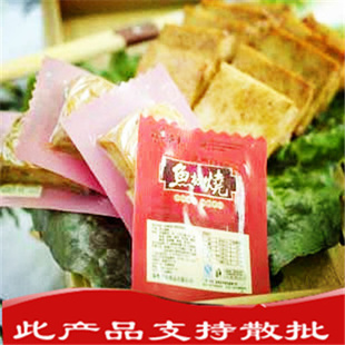 ƷʳزͤζȻζÿ5000g