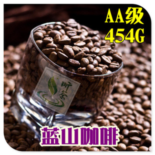 ɽȶAAɽζȶ454ʺ決ζŨ